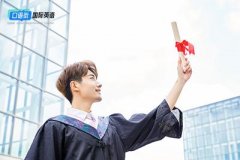 大学英语单词记忆方法比较分析