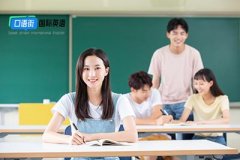 《如何在大学生活中提高英语成绩》