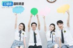 学英语最怕的，不是学得慢，而是一直在“假努力”